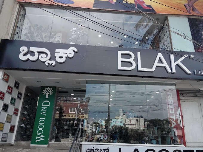 store_image
